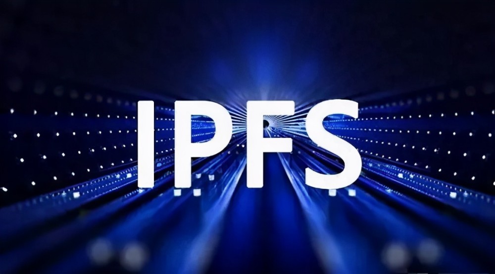 IPFS官网最新消息通知深度解读与解析