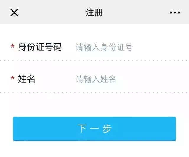 社保卡办理全攻略，步骤、注意事项与常见问题解析