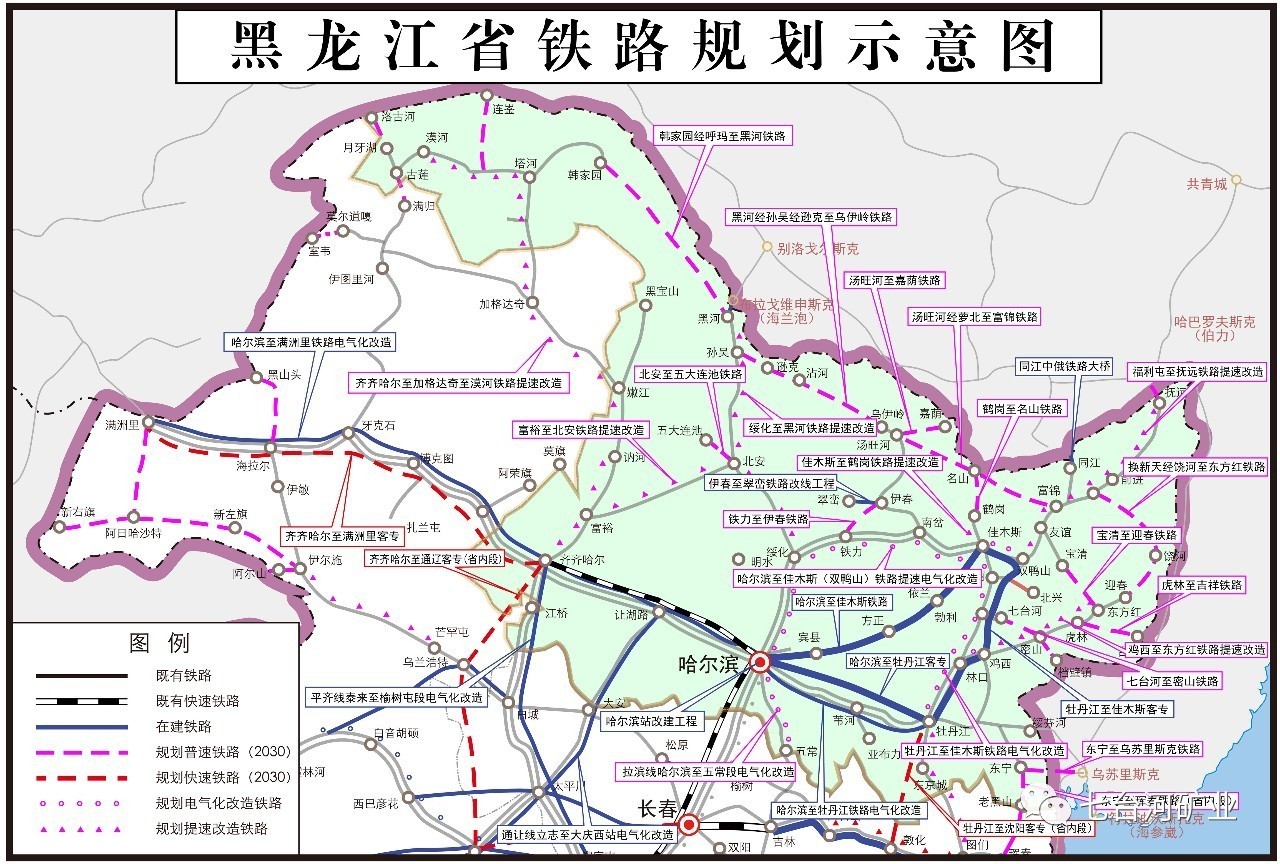 林口高铁最新消息28日版，一站式指南获取最新动态与任务完成攻略