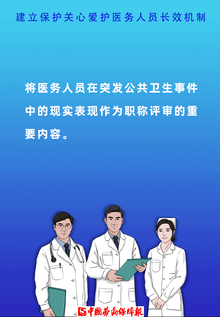 新安县最新招聘信息汇总及职业前景展望（附职业发展趋势分析）