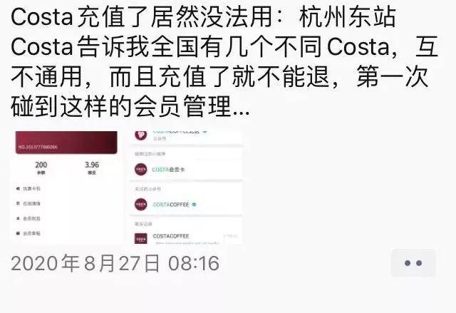 小红书搜索暂停背后的友情与爱延续之路