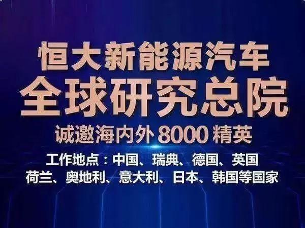 阳春市最新招工启幕，变化中成长，学习中自信提升