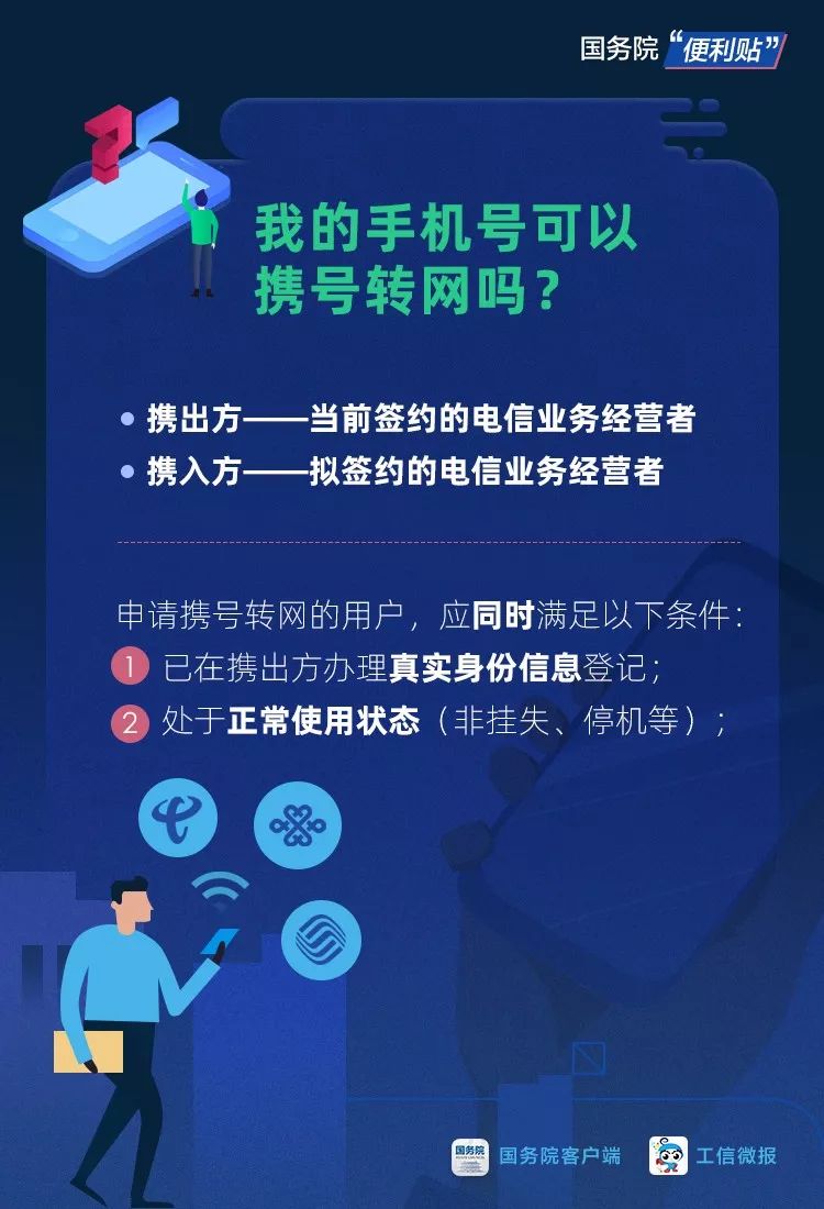 最新领事馆任务指南，11月5日更新，助力初学者与进阶用户达成目标