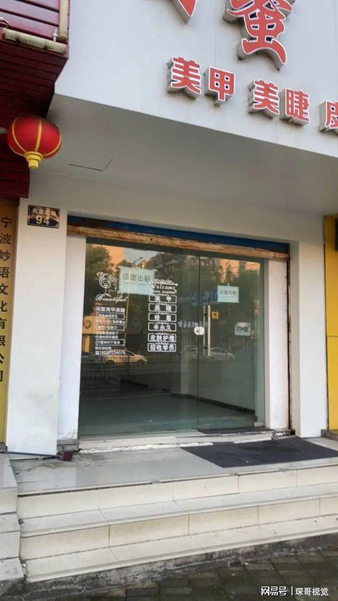 溧阳最新店面出租信息解析，深度测评市场新动态，全方位解读租赁市场趋势