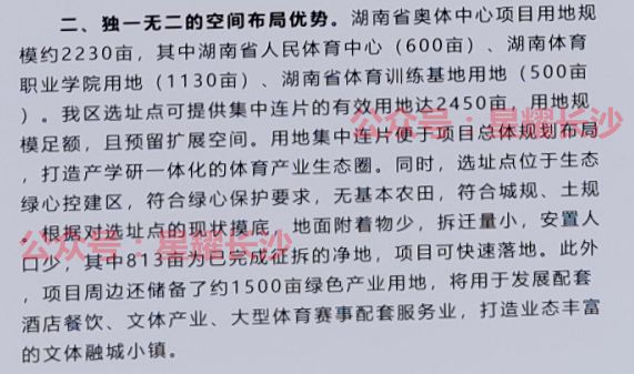 11月7日hiq最新版本发布，科技重塑生活，体验智能未来魅力