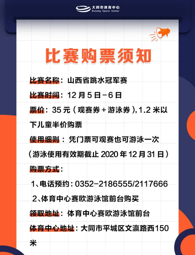 最新中央文件解读，聚焦要点，一睹风采