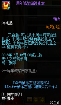 11月7日新官网图片体验评测，深度探究特性、用户体验与目标用户群体