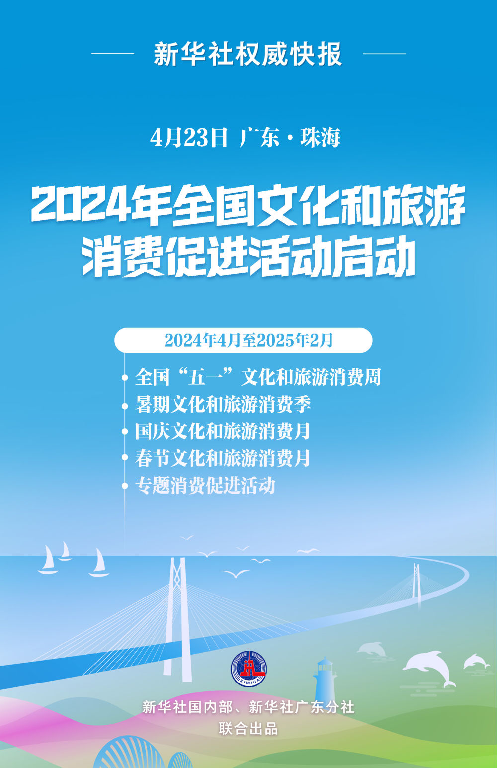 乔歆陆予扬的心灵探寻之旅，自然美景的奇妙之旅（最新章节 2024年11月8日）