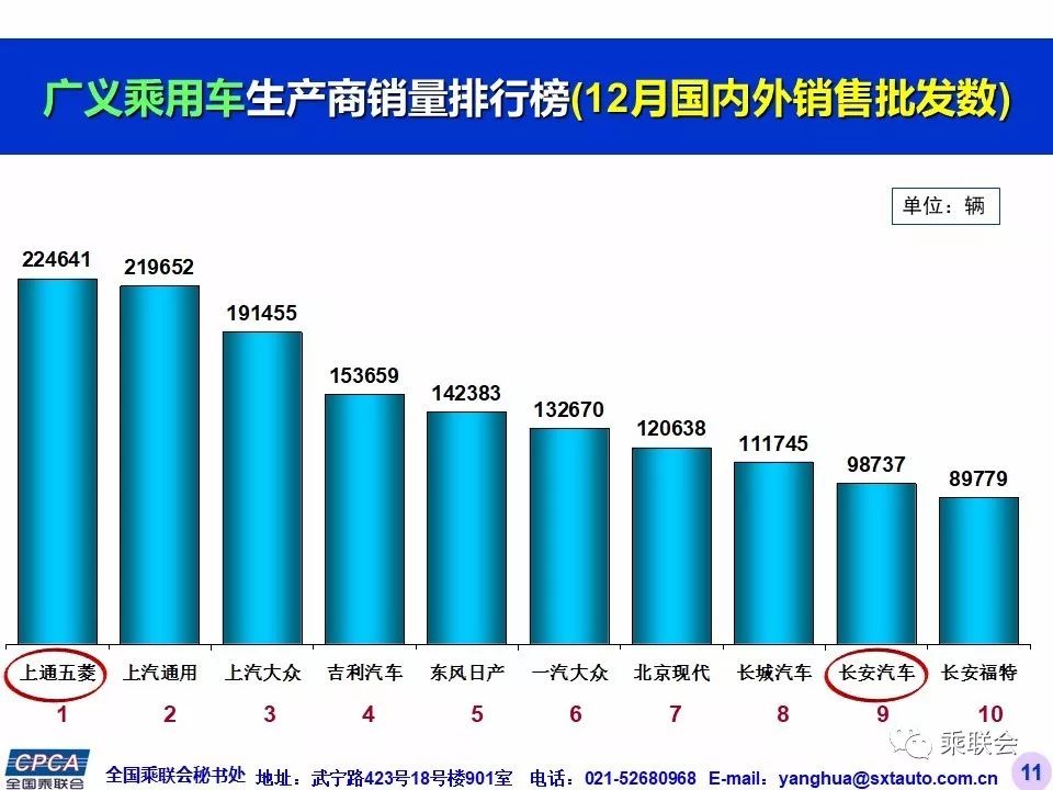 历年十一月十日国际日精彩回顾，独特魅力与全球共鸣的庆祝时刻