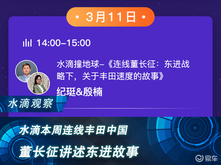 揭秘，11月14日周周乐最新开奖结果及幸运背后的故事揭晓！