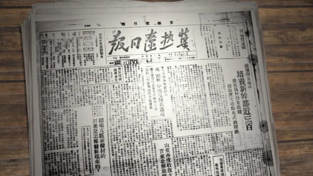 赤峰大案揭秘，探寻历史真相，掌握研究技能