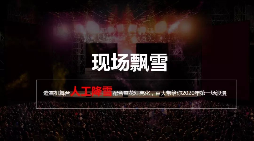 揭秘，革命性科技盛宴——历史上的11月13日夜夜的高科技产品回顾与展望 2017狠最新版