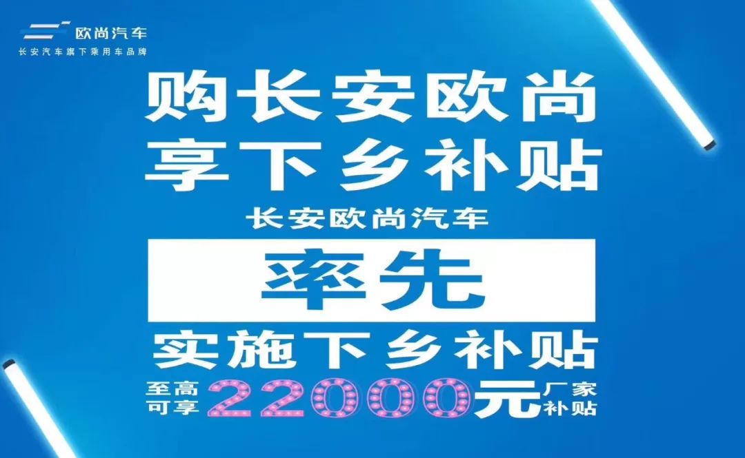 凯里跟车送货员招聘，行业现状与个人选择的考量