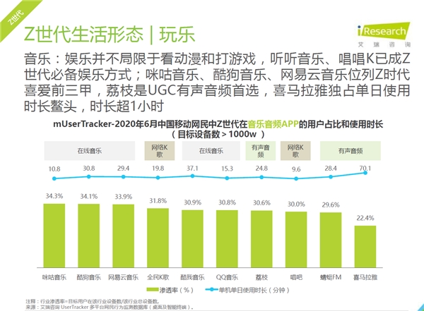 湖北省组织部最新公示，时代脉搏与未来展望（2024年11月16日）