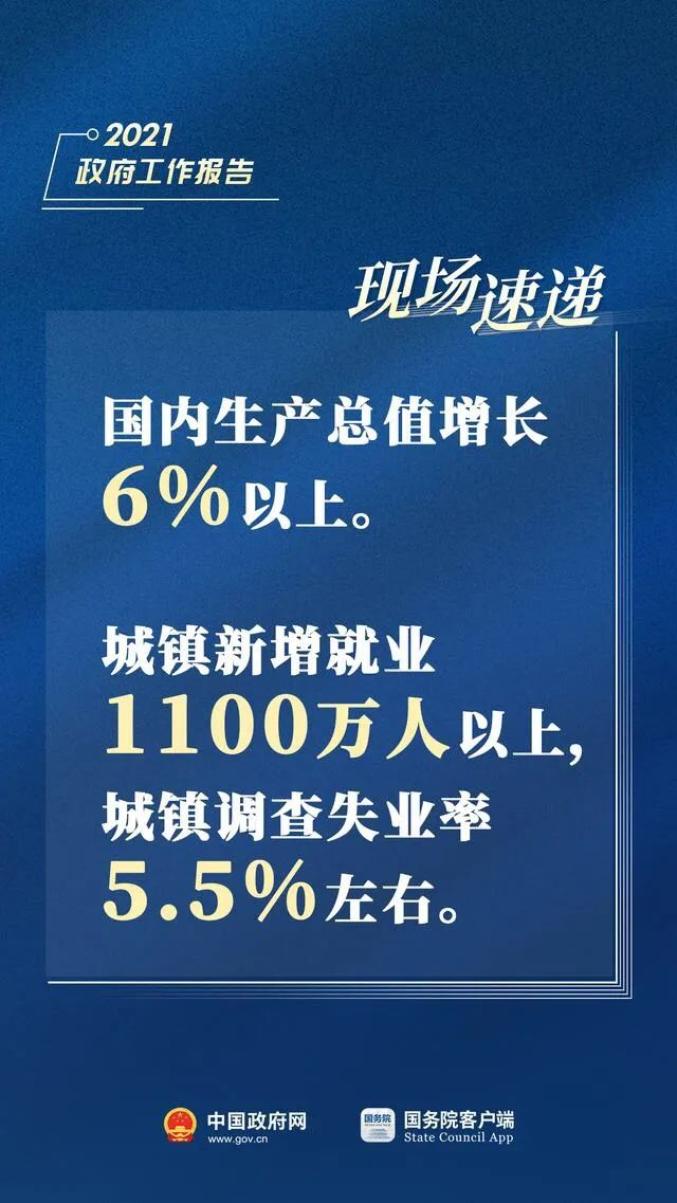 武汉七月与十一月疫情最新通报，多维度视角下的深度解析与观点阐述