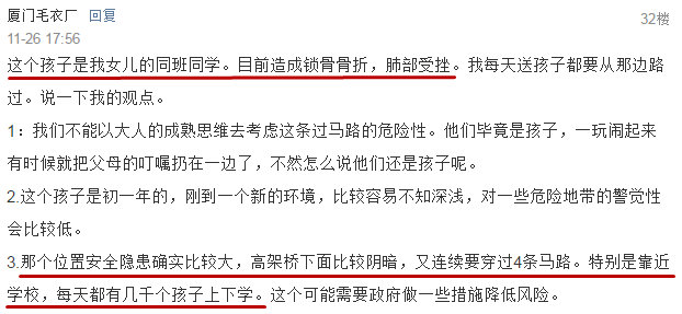 揭秘往年11月16日私拍流出事件，真相与影响探究