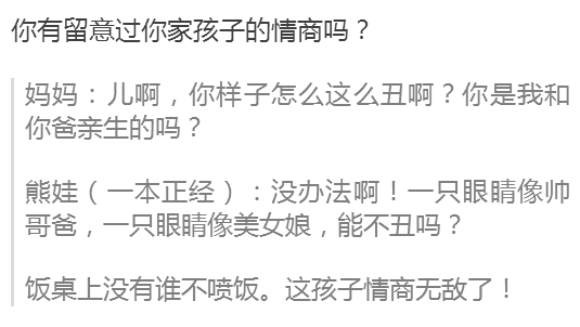 探索自我，最新自啪现象的回眸与反思