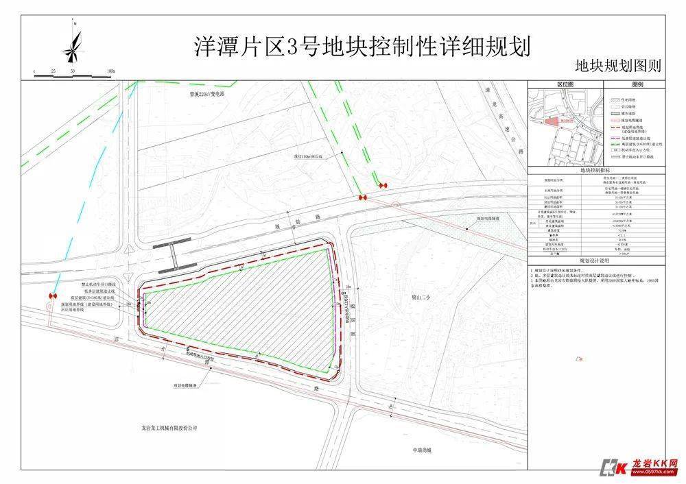 温州土地拍卖深度解读，历年11月16日土拍最新动态与观点阐述