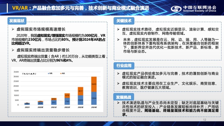 2024年11月16日内黄最新招工信息全攻略，初学者与进阶用户的应聘任务指南