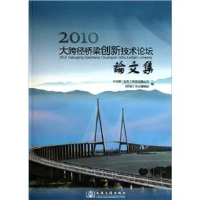 复古与创新碰撞，2024年热门头像趋势回顾与反思