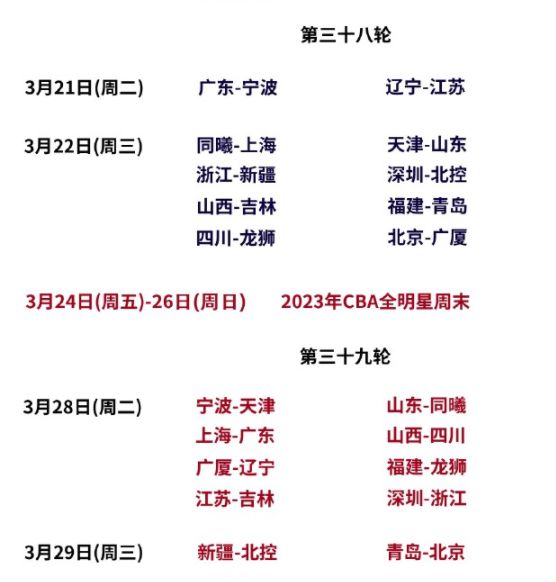 海阳最新零时工信息汇总，历年11月17日理想兼职一网打尽！