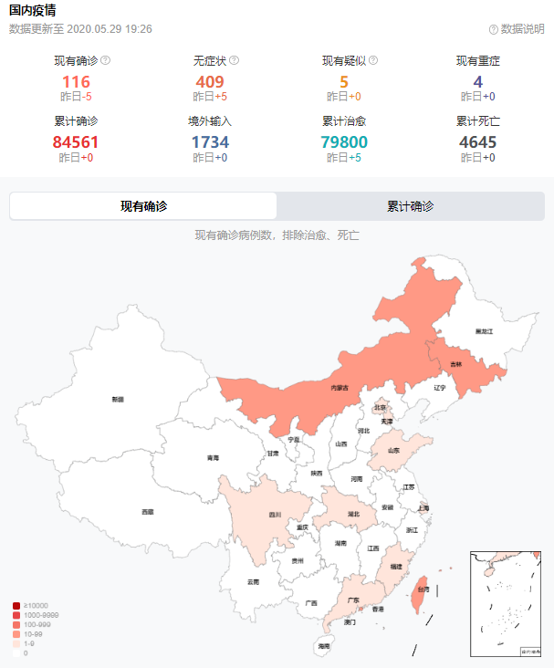 11月17日全球疫情最新动态，影响回顾与洞察