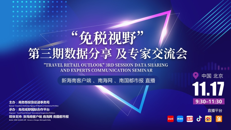 武汉最新疑似病例动态解析及应对策略（深度报告，11月17日更新）