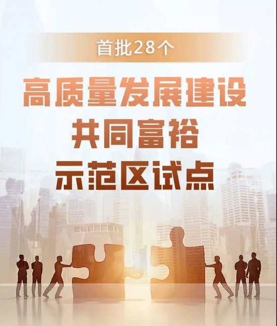 历史上的11月17日与凉山新季8，深入探索与体验之旅