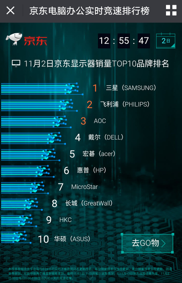 探索自然秘境的数字心灵之旅，实时通知与无声启程的奇妙体验（2024年12月18日）