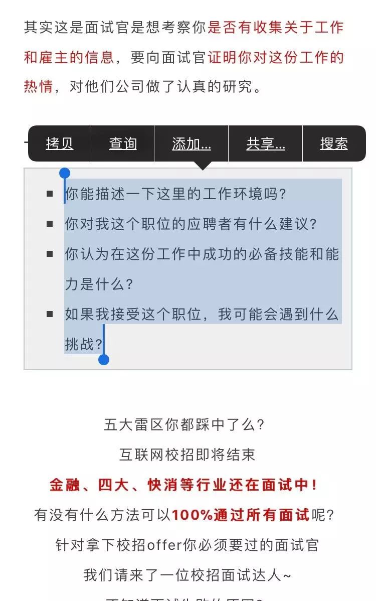 12月22日备忘录实时转文字技术深度解析与操作指南